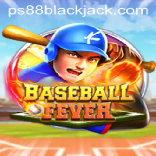 Exploring BaseballFever: The Exciting New Game Redefining Sports Enthusiasts