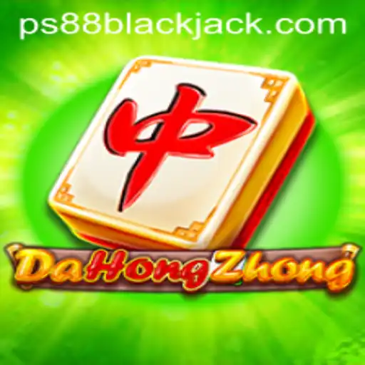 Exploring DaHongZhong: A Deep Dive into the Game and the Buzz around 