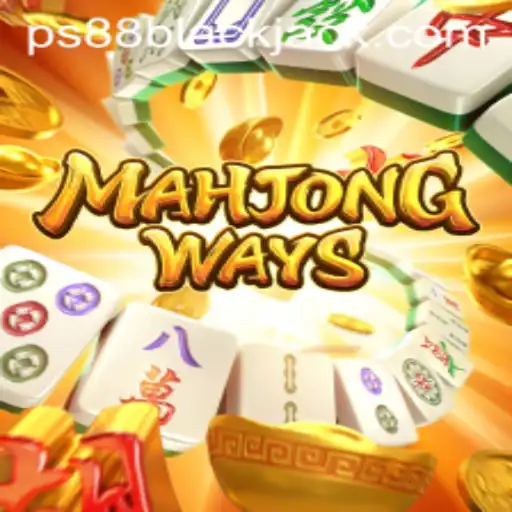 Discover MahjongWays: A Unique Game Experience