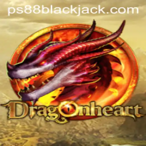 DragonHeart: The Next Gaming Phenomenon